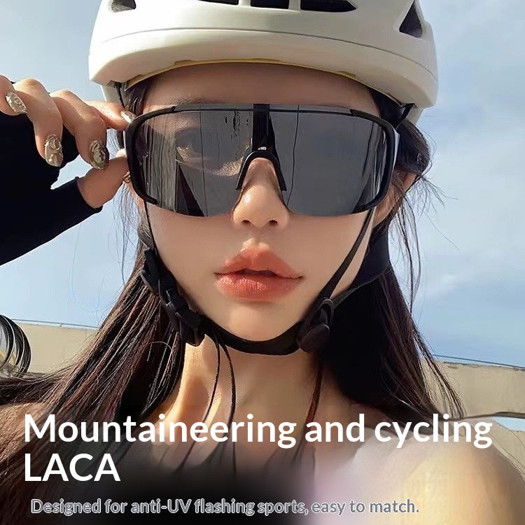 Sport-Sonnenbrille «Velo» – Outdoor & Radsport