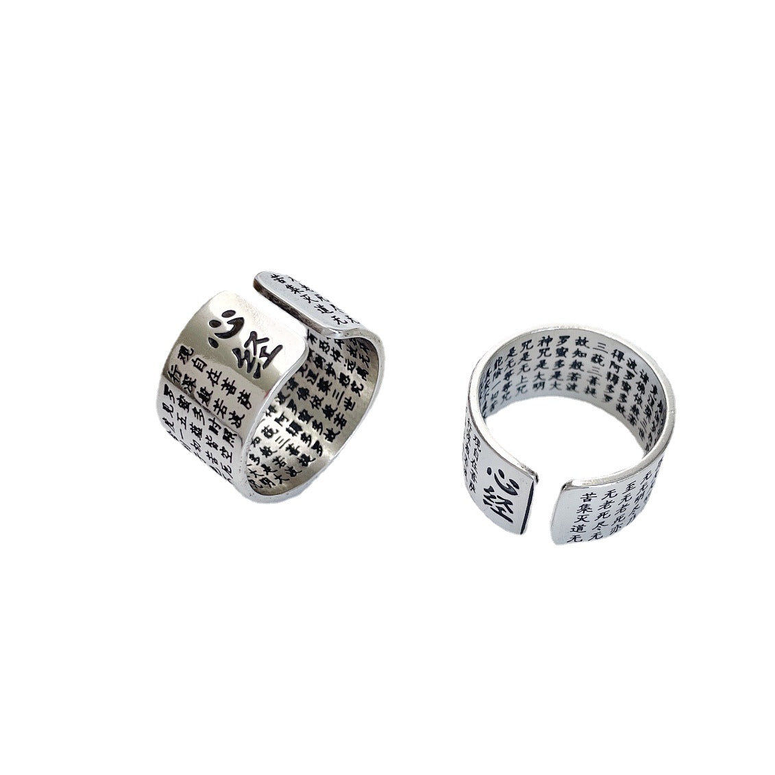 Sterlingsilber Hohlring mit Herz-Sutra (Unisex Paar, anpassbar)