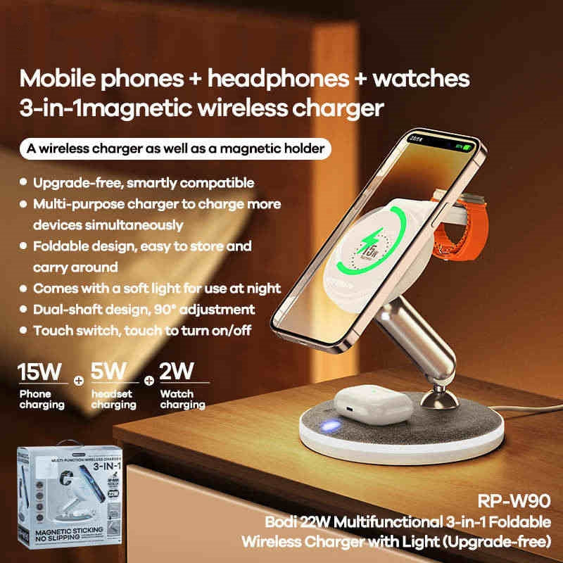 Multifunktionales 3-in-1 Wireless Ladegerät mit Licht