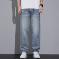 Loose Fit Straight Jeans für Herren