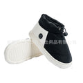 Intelligente beheizte Schuhe – Komfort & Temperaturkontrolle – Bild 1 | LuxeStyle