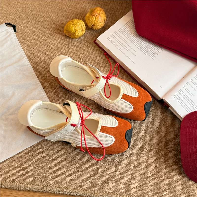 Stylische Sneaker