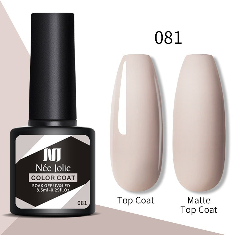 Glitzer Reflektierender UV/LED Gel Nagellack