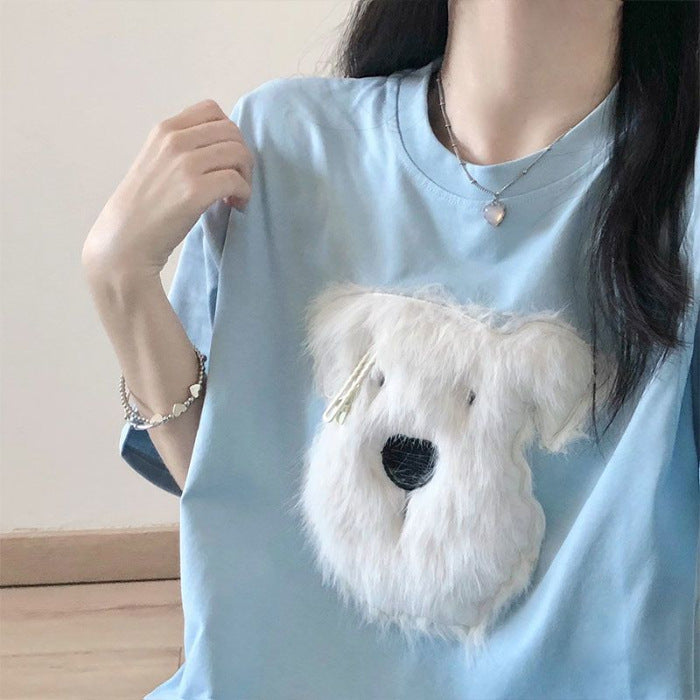 Kurzarmshirt mit Plüsch-Welpen Stickerei