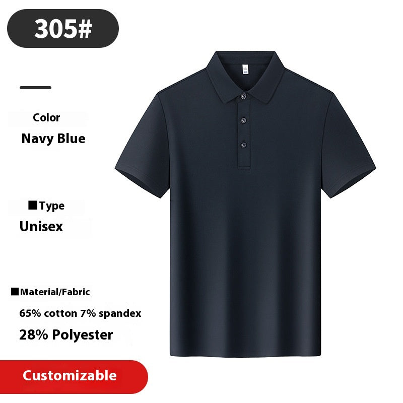 Ponte De Roma Polo-Shirt für Herren – Bild 3 | LuxeStyle