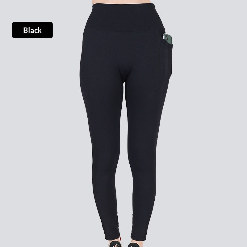 Sport- und Yogahose