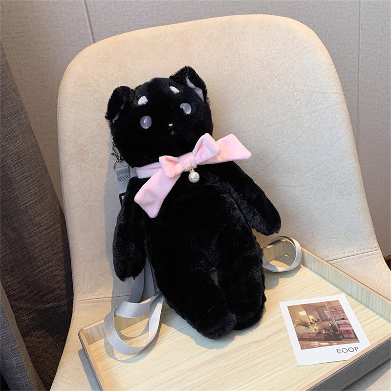 Plüsch Rucksack «Süsse Katze» für Kinder