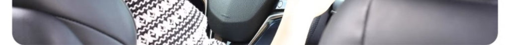Auto-Rücksitzspiegel für Babys – Bild 3 | LuxeStyle