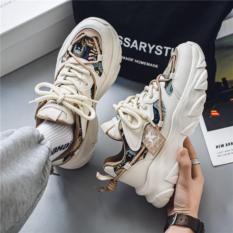 Chunky Sneaker für Herren