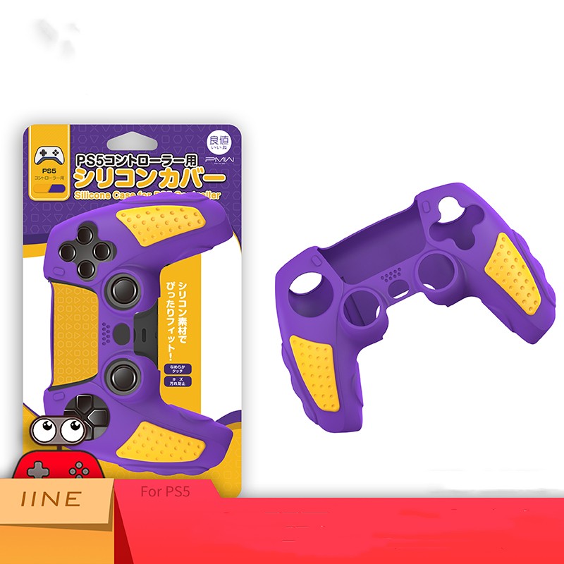 PS5 Controller Silikon-Schutzhülle mit Stick-Caps