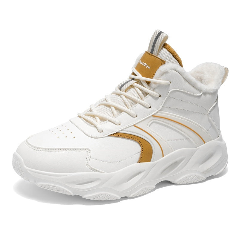 Gemütliche Freizeitschuhe mit dicker Sohle