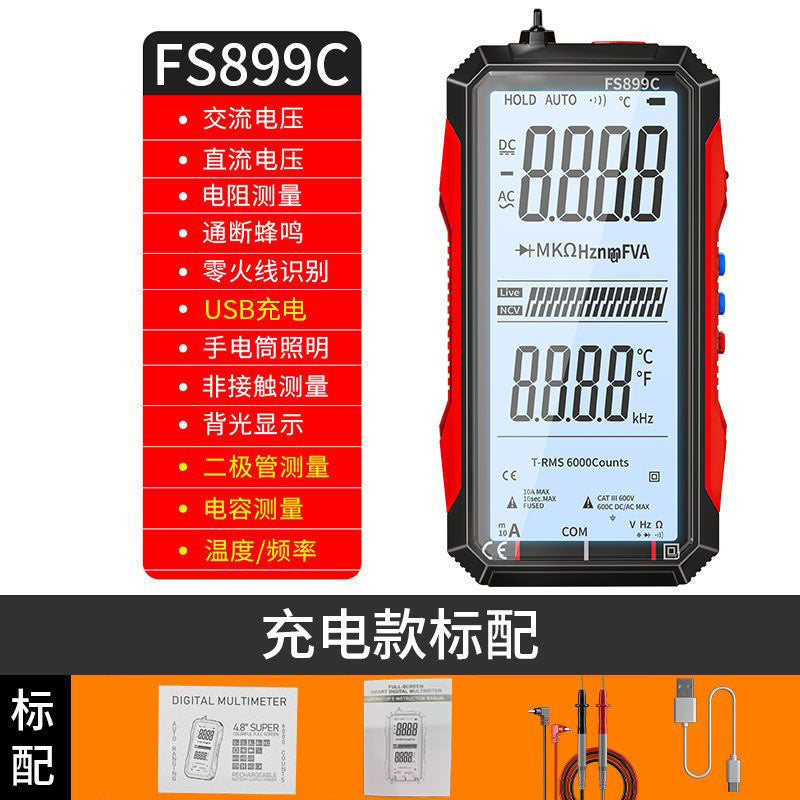 Smart-Multimeter mit grossem Display – Bild 7 | LuxeStyle