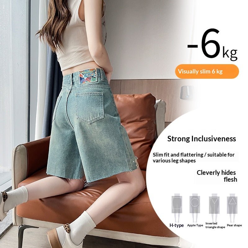 Damen Ripped Denim Shorts – Ansicht 6