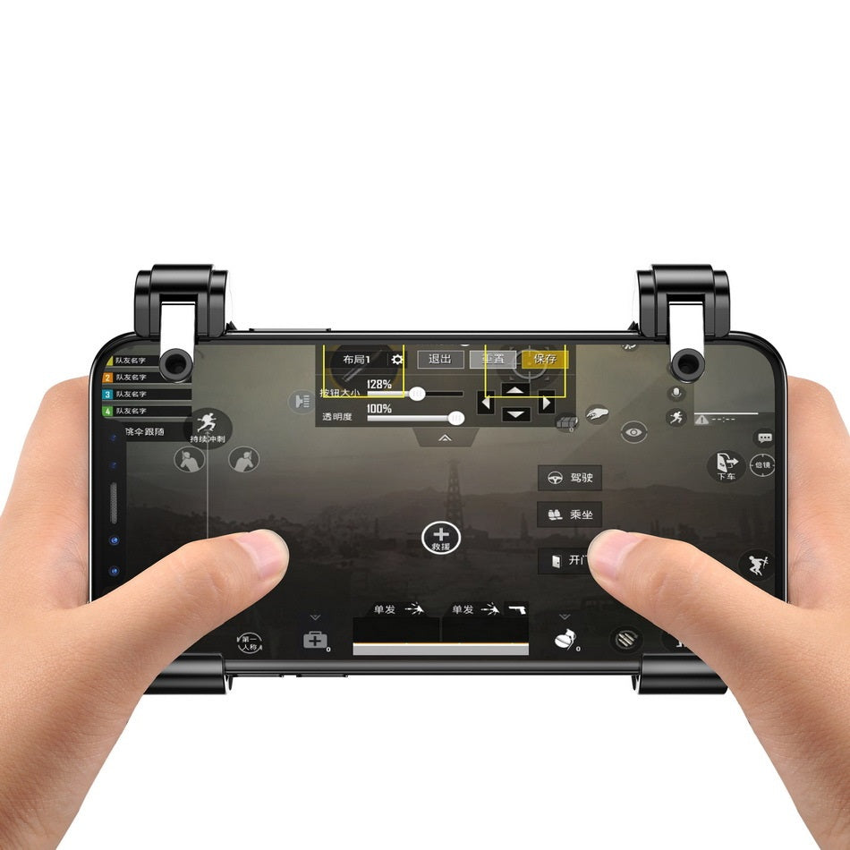 Vierfinger Mobile Game Controller