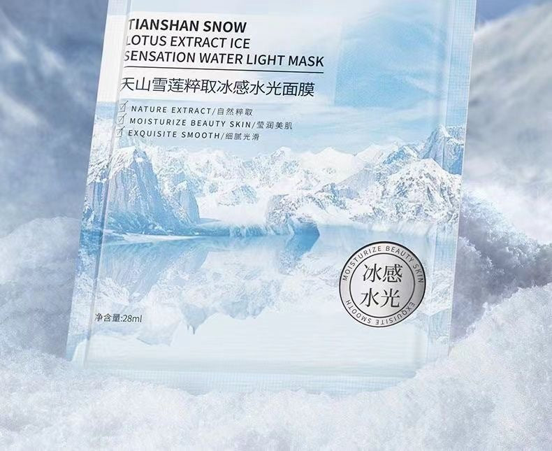 Feuchtigkeitsspendende Snow Lotus Eis-Maske – Bild 4 | LuxeStyle