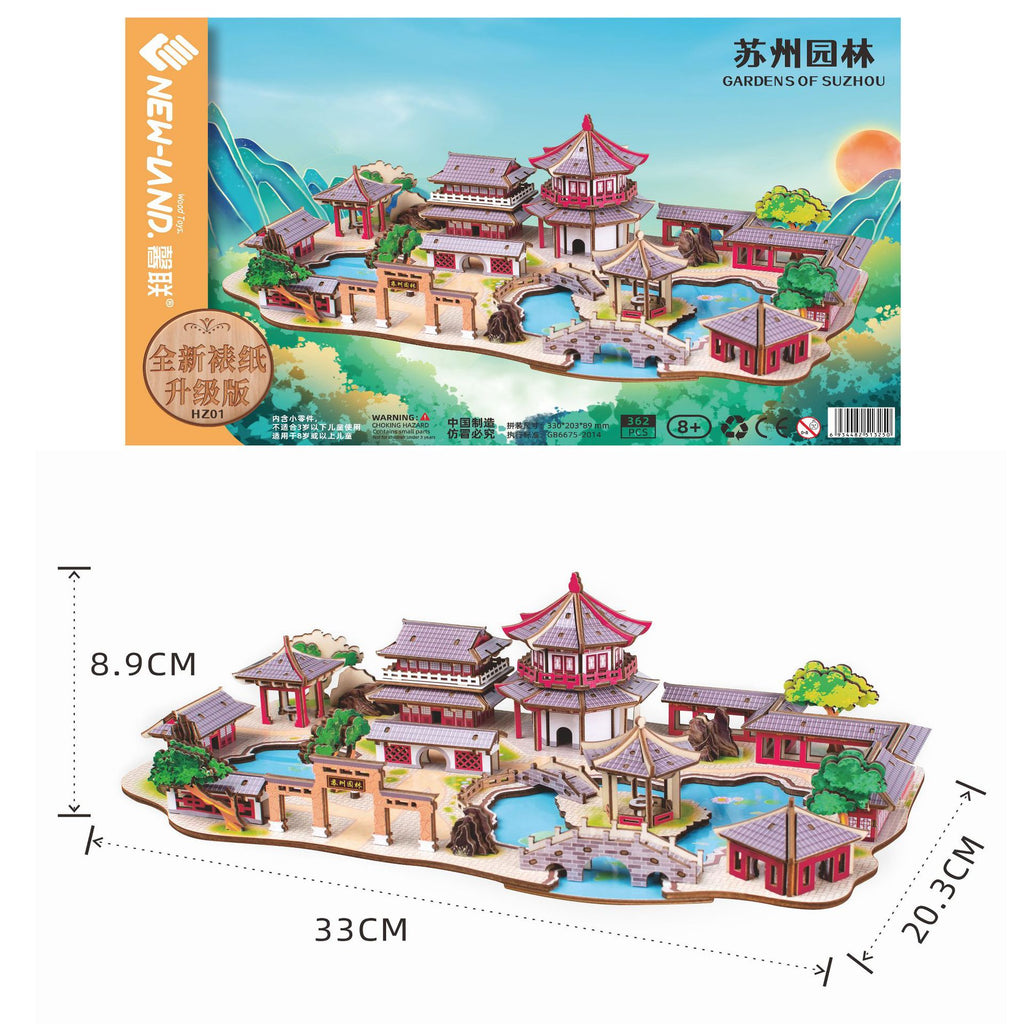 3D-Holzpuzzle Suzhou-Garten – Bild 3 | LuxeStyle
