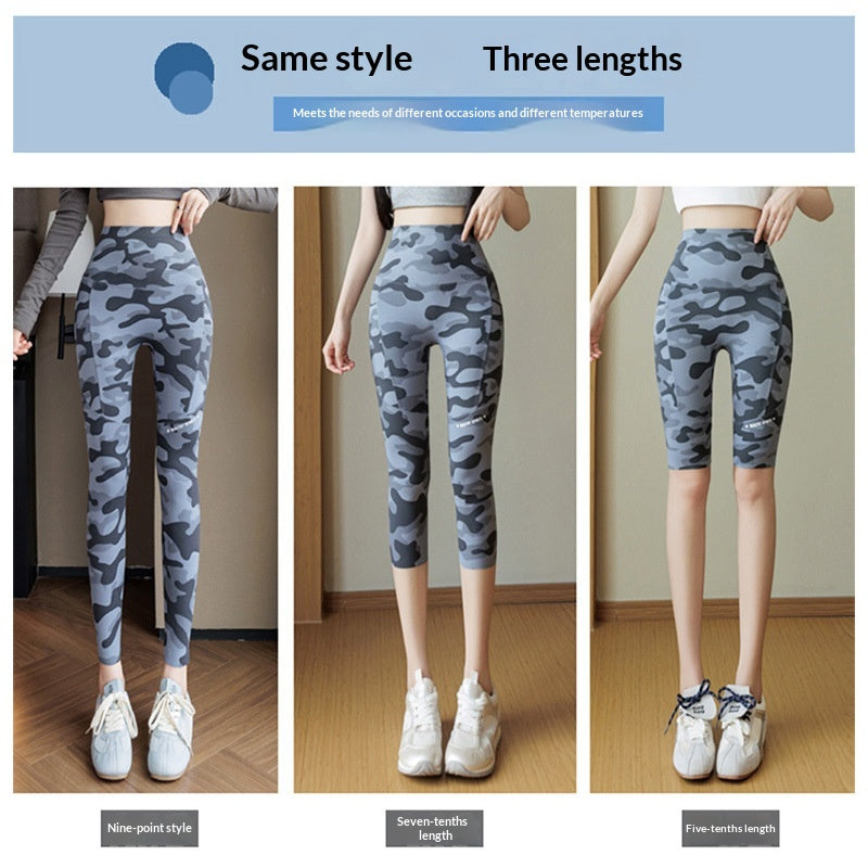 Camo Shark Yoga Pants
