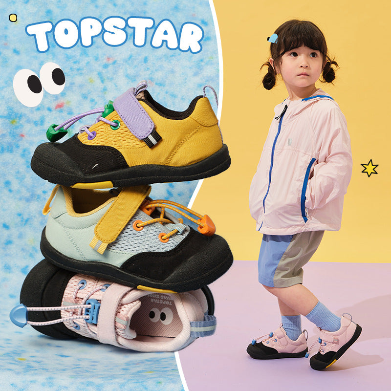 Kinder Sportschuhe mit atmungsaktivem Mesh-Obermaterial | LuxeStyle
