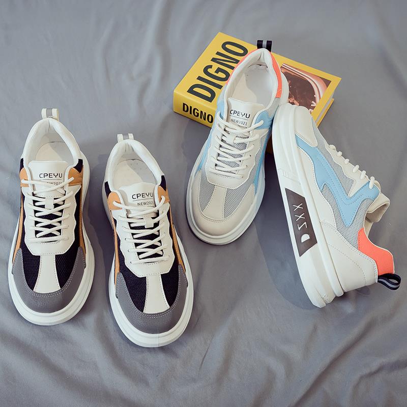 Sommer Sneaker mit dezenter Absatzerhöhung – Bild 4 | LuxeStyle