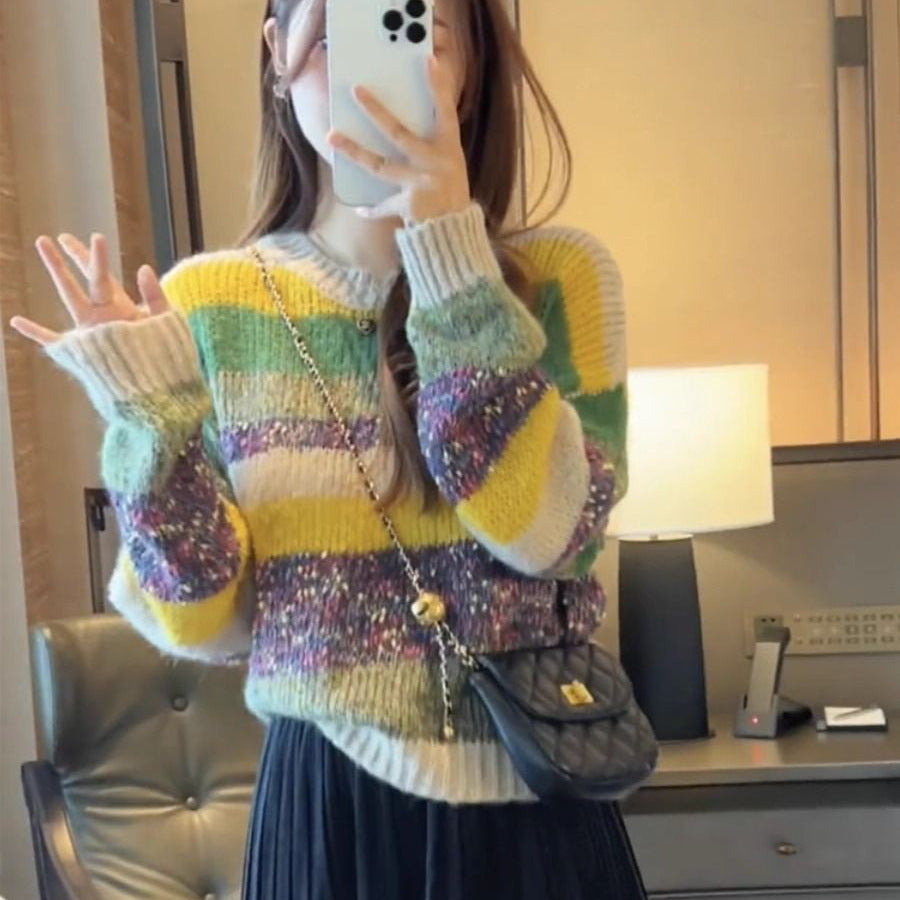 Farbenfroher Strickpullover