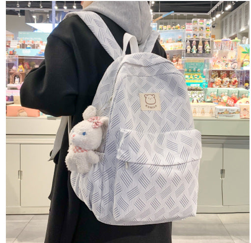 Japanischer Rucksack für Schüler