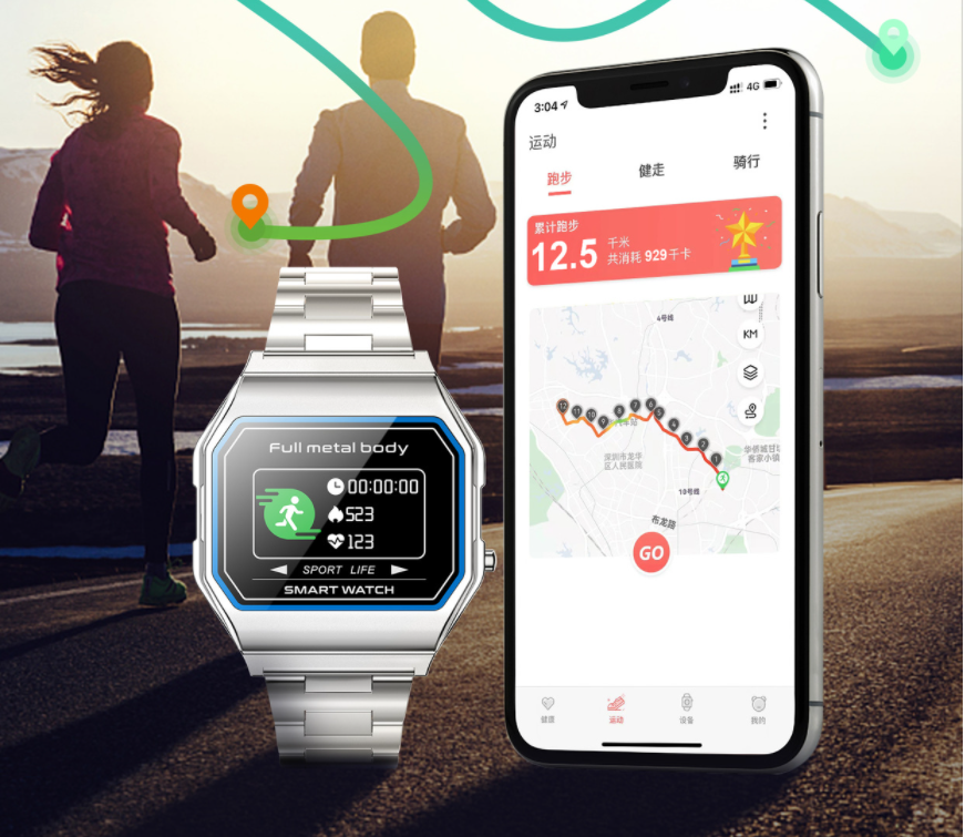 Smartwatch für Blutdruck- & Sauerstoffmessung – Bild 7 | LuxeStyle