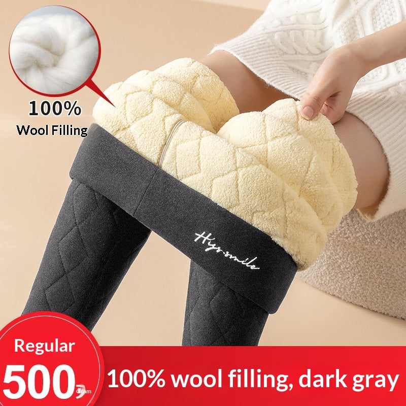 Thermohose mit Knieschutz