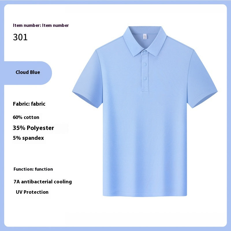 Polo-Shirt Baumwoll-Mix mit Reverskragen – Bild 15 | LuxeStyle