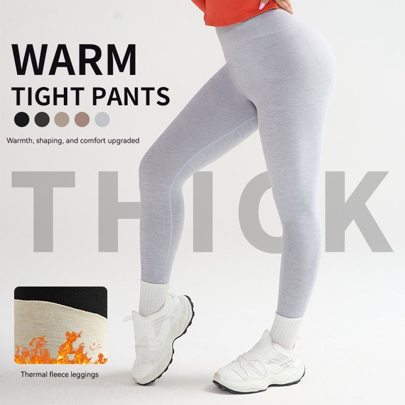 Winter Leggings mit Pfirsichpo-Effekt
