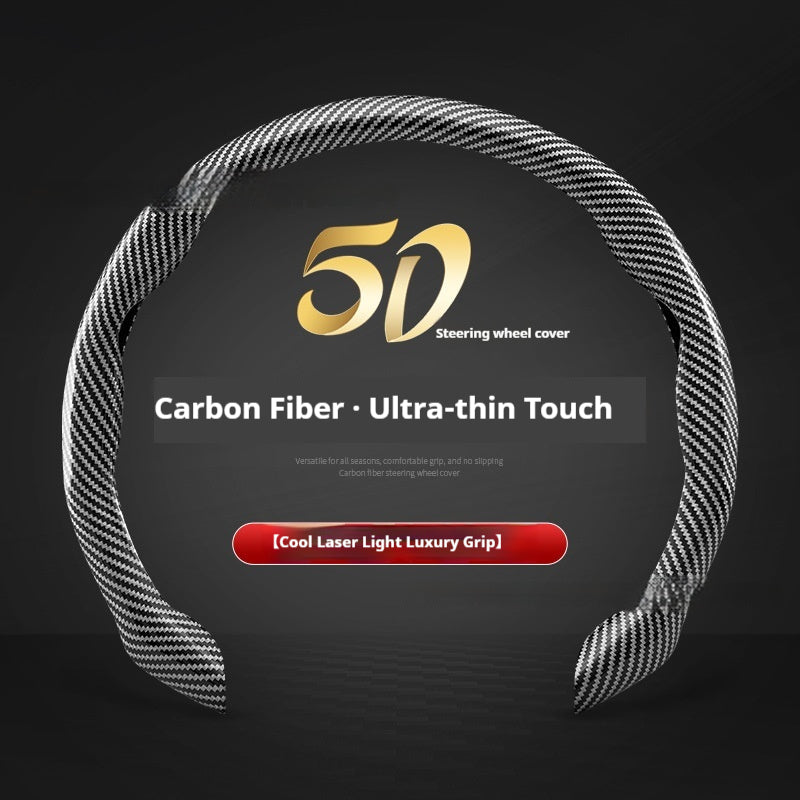 Lenkradbezug Carbon-Muster, rutschfest, ultradünn