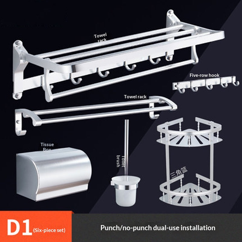 Handtuchhalter-Set aus Space Aluminium, 6-teilig